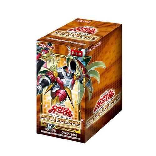 YU-GI-OH CARD LIGHTNING OVER DRIVE