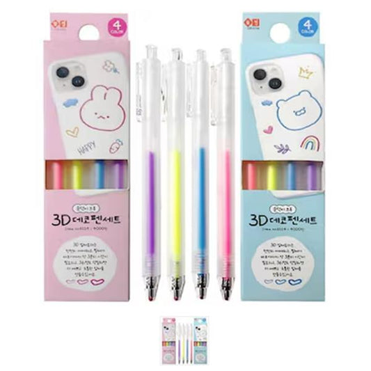 3D DECO PEN SET