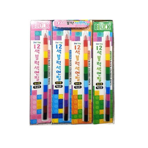 12 COLORS BLOCK COLOR PENCIL