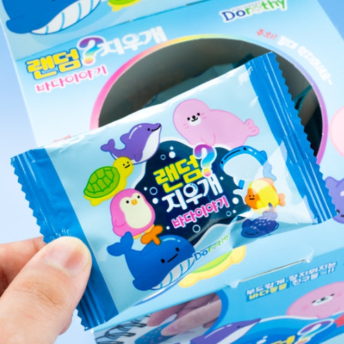SEA ANIMAL RANDOM ERASER