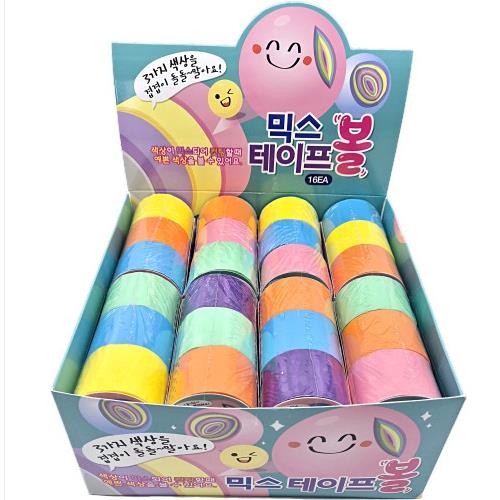 3 COLORS DIY TAPE BALL