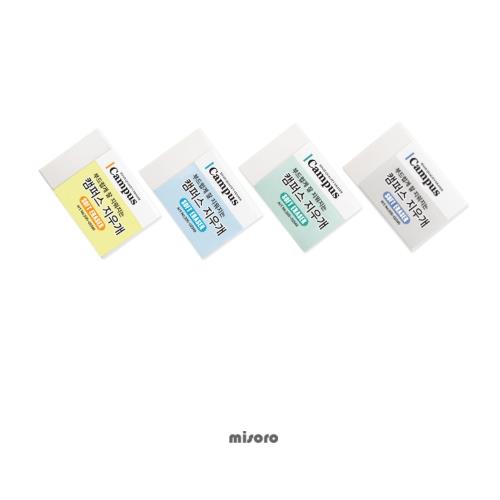 SOFT CAMPUS ERASER