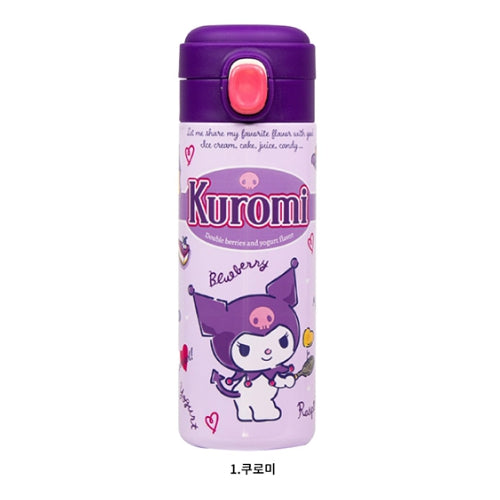 SANRIO ONE TOUCH STAINLESS STEEL TUMBLER 400ML - KUROMI