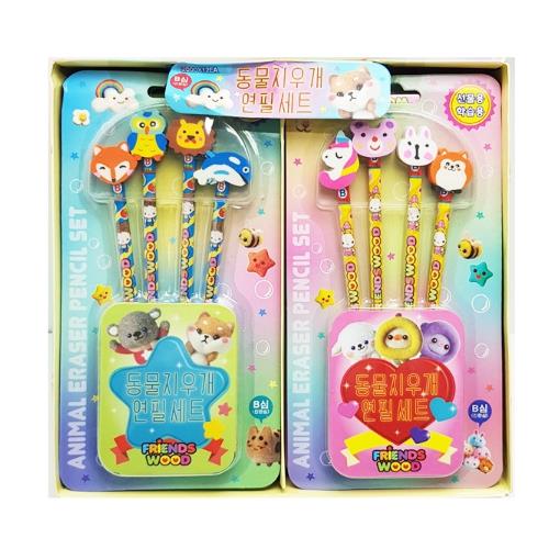 ANIMAL ERASER PENCIL SET