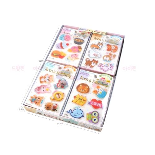ACRYLIC KEYRING SET