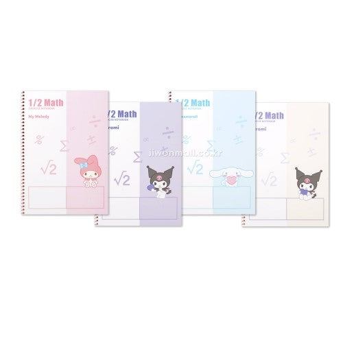 SANRIO CHARACTERS MATH UNRULED NOTEBOOK