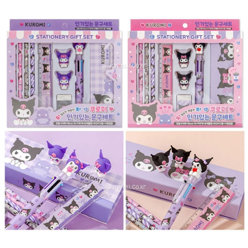SANRIO CHARACTERS STATIONERY SET - KUROMI