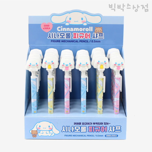 SANRIO FIGURE MECH PENCIL 0.5MM - CINNAMOROLL