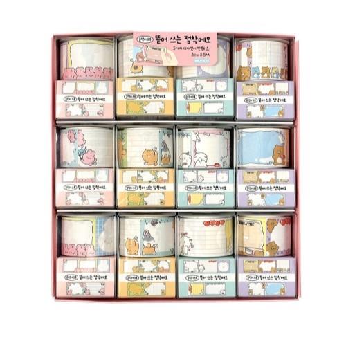 SOONDEOK STICKY MEMO PAD