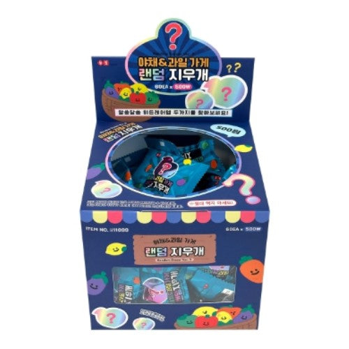 VEGETABLE & FRUITS RANDOM ERASER BLIND BOX
