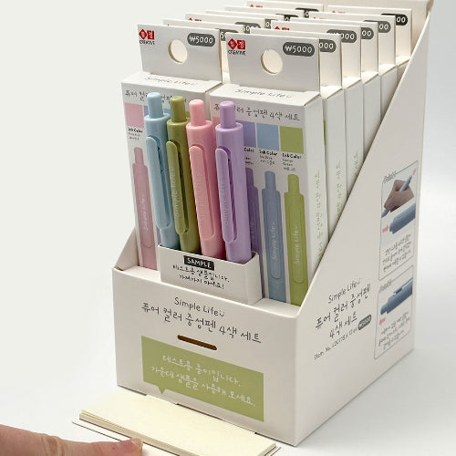 SIMPLE LIFE PURE COLOR GEL PEN 4-COLOR SET