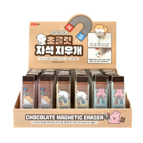 SOONDEOK CREW CHOCO MAGNET ERASER