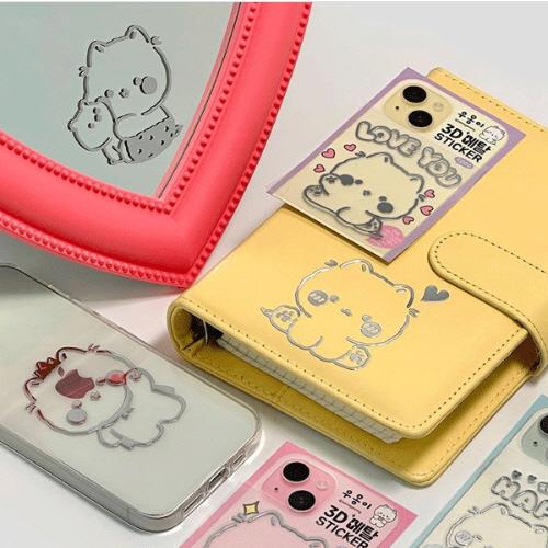 WUONG 3D METALLIC STICKER