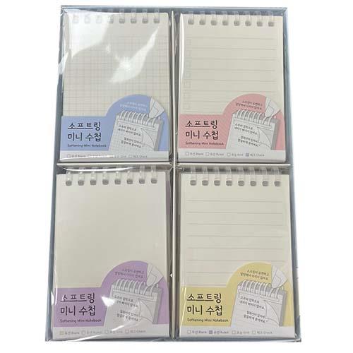 SOFT RING MINI NOTEPAD