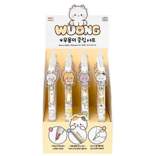WUONG CLIP MECH PENCIL