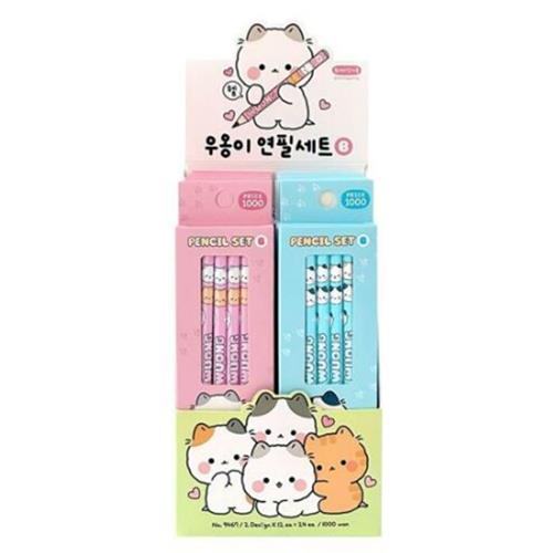 WUONG 4 PCS PENCIL SET