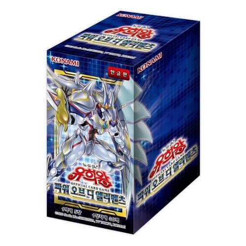 YU-GI-OH CARD POWER OF THE ELEMENTS