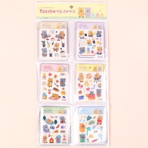 COCOKA TRENDY CUTTING STICKER