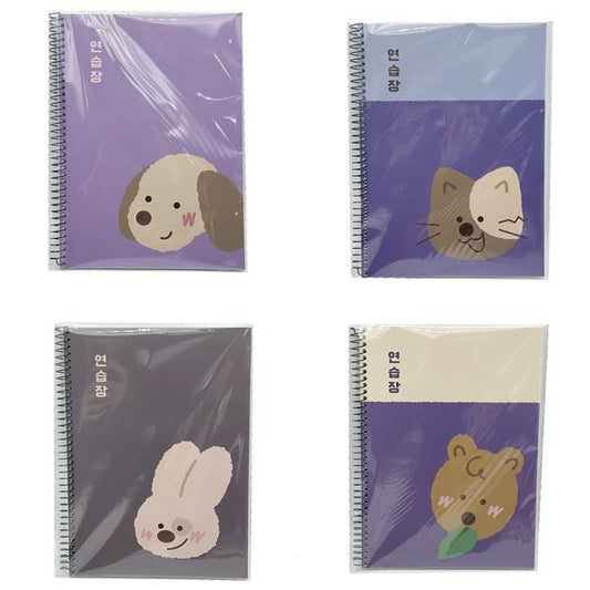 SNUGGLY FRIENDS UNRULED NOTEBOOK