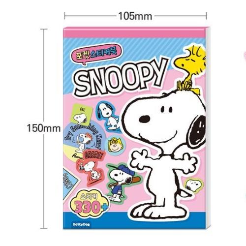 SNOOPY POCKET STICKER BOOK
