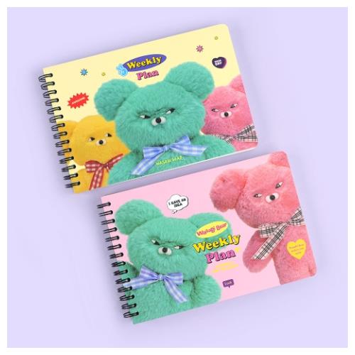 WASABI BEAR WEEKLY PLANNER
