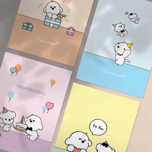 STAY PANGAH LETTER SET