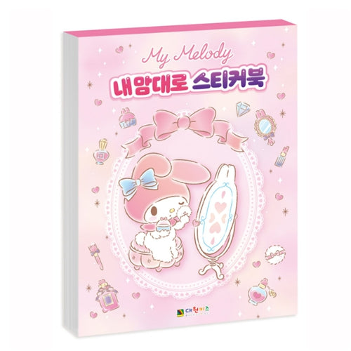 SANRIO MY MELODY STICKER BOOK