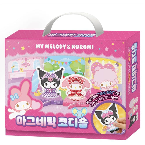 SANRIO MAGNET COORDINATE SHOP - MY MELODY & KUROMI 26.5X22X4CM