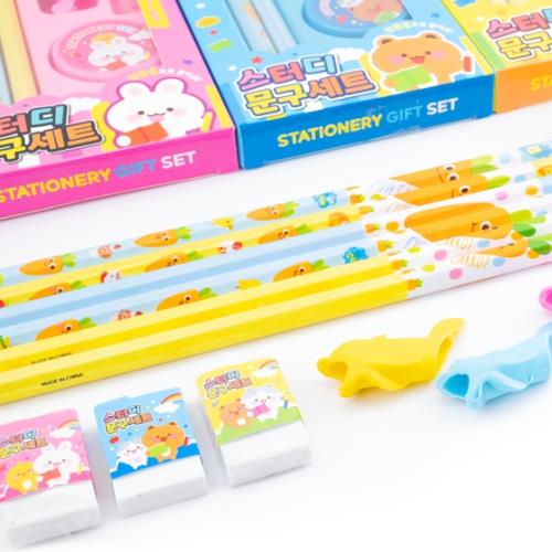 STUDY STATIONERY SET