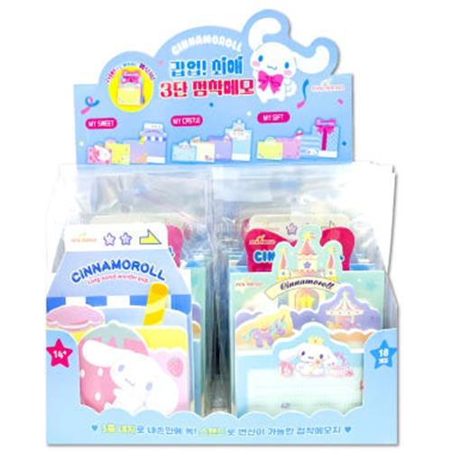 SANRIO FAVORITE POP UP STICKY MEMO - CINNAMOROLL