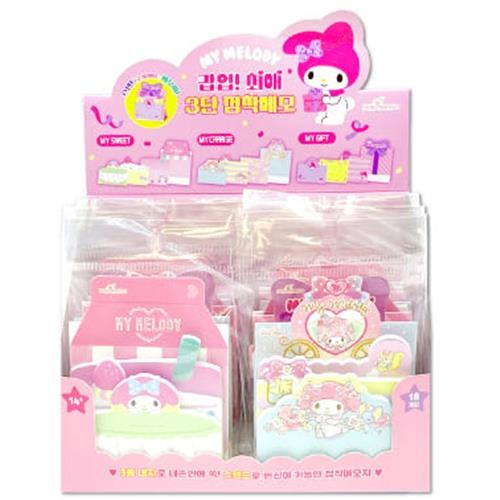 SANRIO FAVORITE POP UP STICKY MEMO - MY MELODY