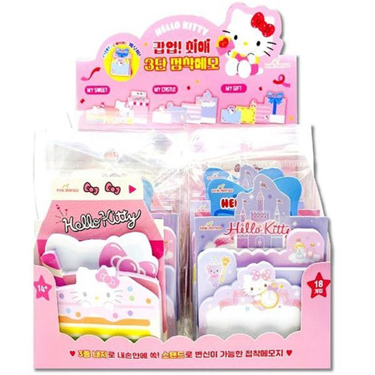 SANRIO FAVORITE POP UP STICKY MEMO - HELLO KITTY