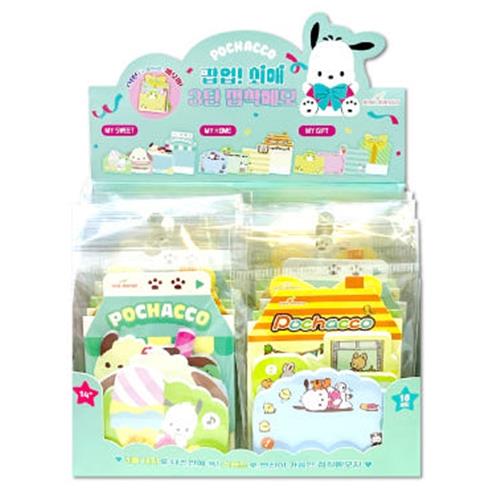 SANRIO FAVORITE POP UP STICKY MEMO - POCHACCO