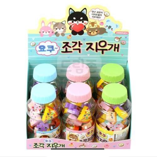 YAKULT ERASER