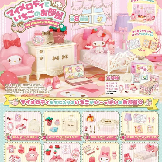 Sanrio My Melody Strawberry Room Miniature Scene Blind Box