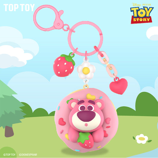 Disney Pixar Lotso Outing Series Pendants