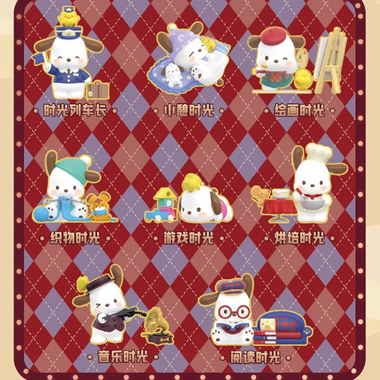 Sanrio Pochacco Retro Time Blind Box