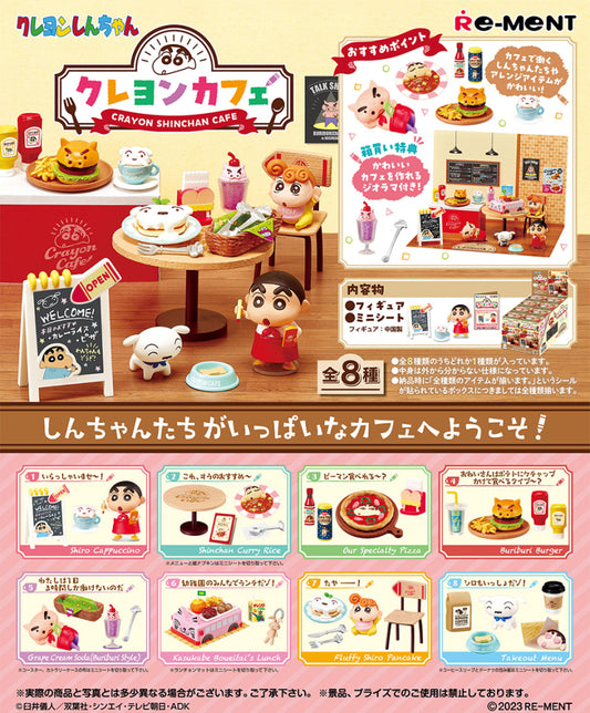 Re-ment Crayon Shin-chan Crayon Cafe Blind Box