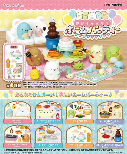 Re-ment Sumikko Gurashi: Today is a Home Party for Everybody Blind Box