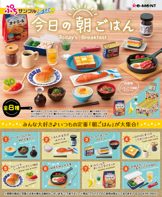 Puchi Sample Light Today's Breakfast Blind Box Series by Re-ment
