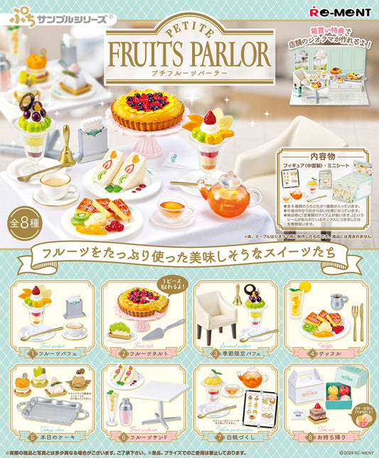 Re-ment Petit Sample Series Petite Fruits Parlor Blind Box