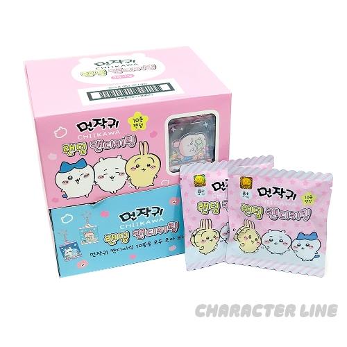 CHIIKAWA RANDOM KEYCHAIN POUCH