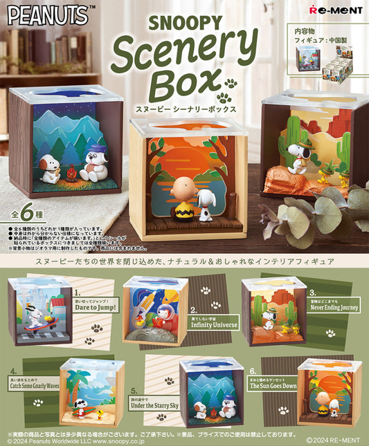 Re-ment Snoopy Scenery Box Blind Box