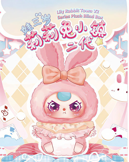Baby Three Lily Rabbit Town V2 Series Plush Blind Box