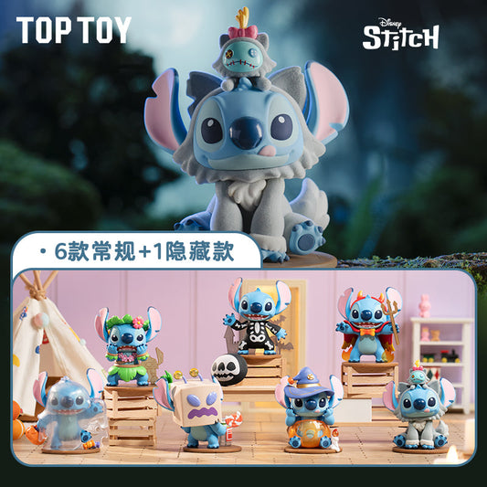 Disney Stitch "Weird Diary Series" Blind Box Figure by Top Toy
