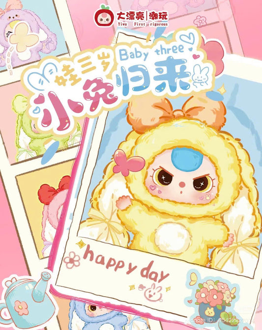 Baby Three Bunny Returns Series Plush Blind Box by Cureplaneta