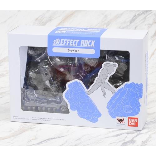 TAMASHII EFFECT ROCK GRAY VER.