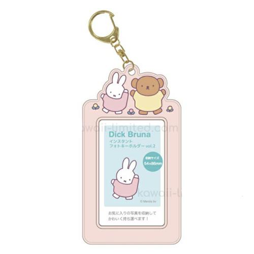 MIFFY & BORIS PHOTO KEYCHAIN VOL.2 PINK