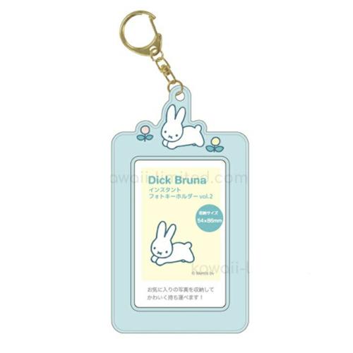 MIFFY PHOTO KEYCHAIN VOL.2 RABBIT BLUE