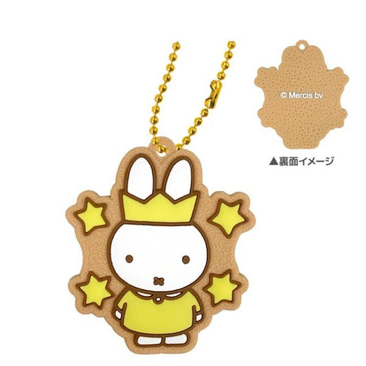 MIFFY COOKIE ICING KEYCHAIN - CROWN 5CM